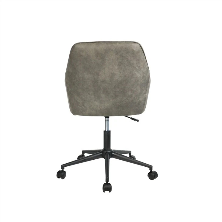 Stadium Leisure Chair