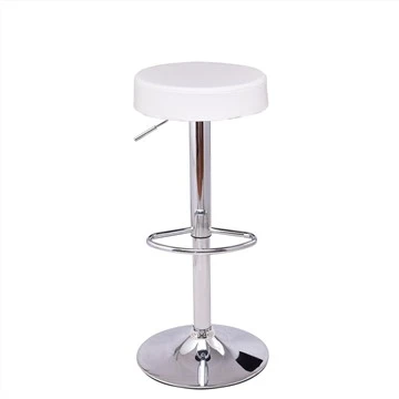 Round Seat PU Leather Bar Stool