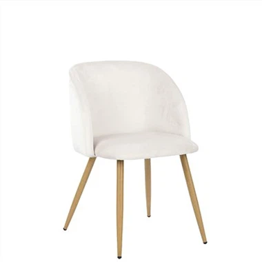 Modern Velvet Armchairs