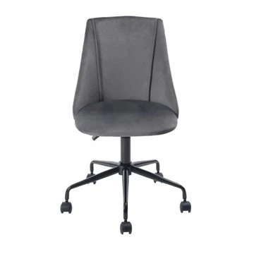 swivel leisure chair
