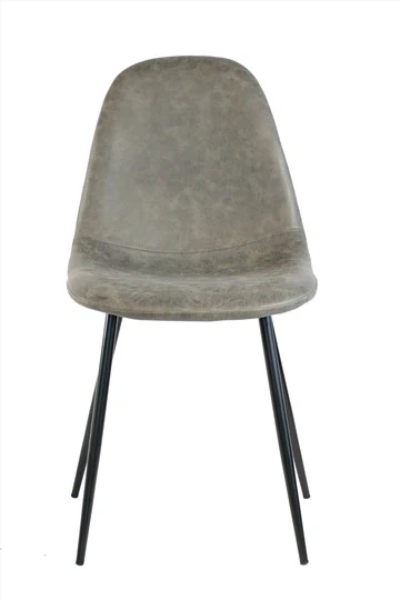 Dark Grey Faux Leather Dining Chairs