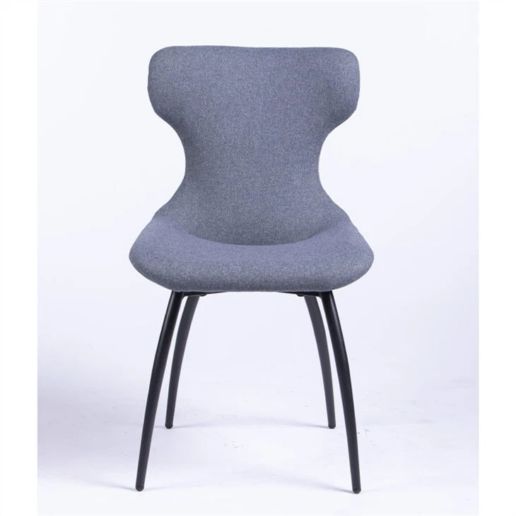 Modern Upholstered Dining Chairs