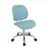 Home Office Chair