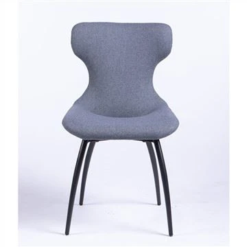 Modern Upholstered Dining Chairs