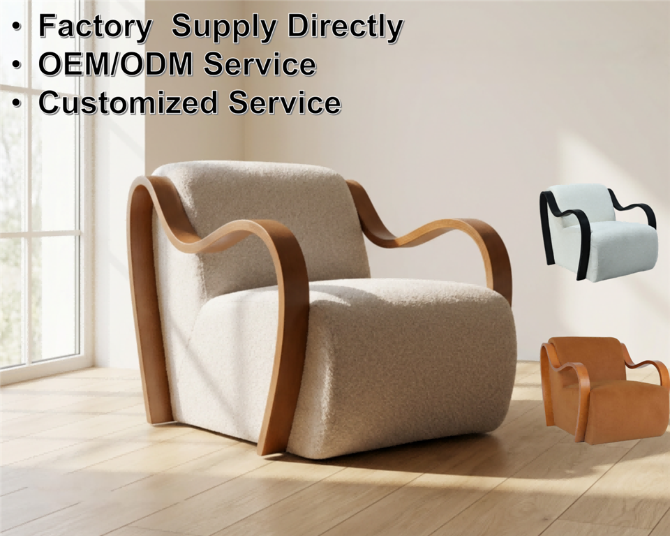Custom Upholstered Lounge Chair With Bentwood Frame Modern Accent Chair OEM ODM Available best